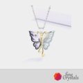 noble-necklace