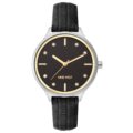 Оригинален Women часовник Nine West NW/2557BKBK
