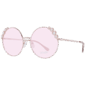Оригинални Women слънчеви очила Guess Sunglasses GF0355 28T 58