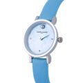 Часовник Pierre Cardin CCM.0521