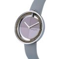 Часовник Pierre Cardin CMA.0005