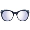 Слънчеви очила Marciano by Guess Sunglasses GM0775 01C 53