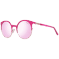 Оригинални Unisex слънчеви очила Guess Sunglasses GU3036 74U 51