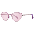 Оригинални Women слънчеви очила Polaroid Sunglasses PLD 6071/S/X S9E/0F 56