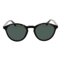 Слънчеви очила Polaroid Sunglasses PLD 4153/S 086UC 50
