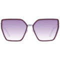 Слънчеви очила Guess Sunglasses GU7871 69Z 59